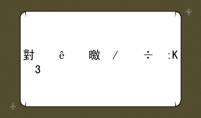 小人书下载排行榜