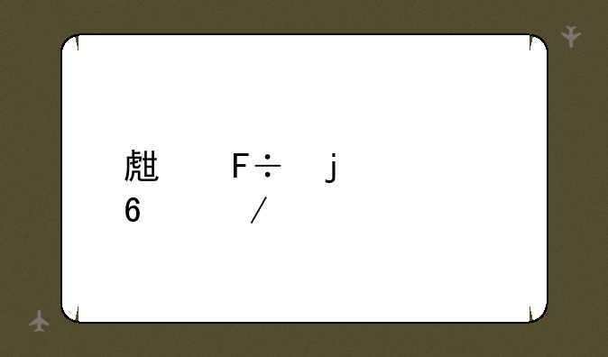 生命的证据下载