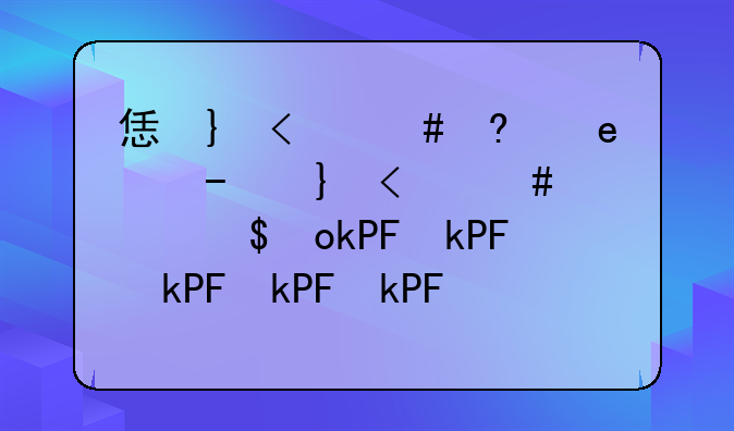 恋香缘无敌版-恋香缘攻略4号